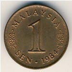 Malaysia, 1 sen, 1973–1988