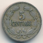 Venezuela, 5 centimos, 1945–1948