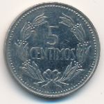 Venezuela, 5 centimos, 1971