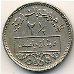 Syria, 2 1/2 piastres, 1948–1956