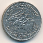 Cameroon, 100 francs, 1966–1968
