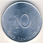 Cuba, 10 centavos, 1988
