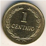 El Salvador, 1 centavo, 1989–1992