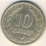 El Salvador, 10 centavos, 1952–1985