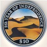 Namibia, 10 dollars, 1995