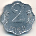 India, 2 paisa, 1968–1971