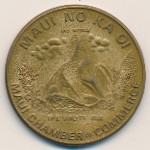 Hawaiian Islands., 1 dollar, 1975–1976
