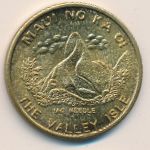 Hawaiian Islands., 1 dollar, 1975