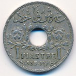 Syria, 1 piastre, 1929–1936