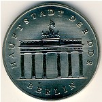 German Democratic Republic, 5 mark, 1971–1990