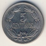 Venezuela, 5 centimos, 1958