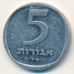 Israel, 5 agorot, 1976–1979