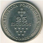 Azores, 25 escudos, 1980