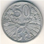 Czechoslovakia, 50 haleru, 1951–1953