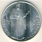 CSFR, 500 korun, 1992