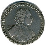, 1 rouble, 1722