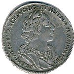 , 1 rouble, 1725