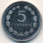 El Salvador, 5 centavos, 1992–1999