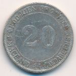 Fu Kane, 20 cents, 1923