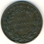 British West Indies, 1/4 anna, 1835–1849