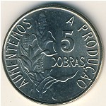 Sao Tome and Principe, 5 dobras, 1977