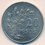Guinea-Bissau, 20 pesos, 1977