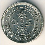 Hong Kong, 5 cents, 1937