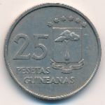 Equatorial Guinea, 25 pesetas, 1969