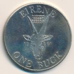 Buck Island., 1 buck, 1961