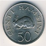 Tanzania, 50 senti, 1966–1984