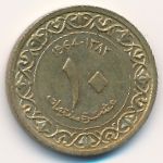 Algeria, 10 centimes, 1964