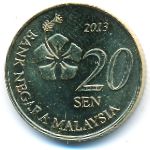 Malaysia, 20 sen, 2011–2019