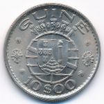 Guinea-Bissau, 10 escudos, 1973