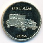 Saba., 1 dollar, 2014