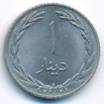 Tarim., 1 динар, 