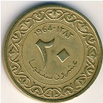 Algeria, 20 centimes, 1964