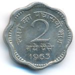 India, 2 naye paise, 1957–1963