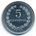 El Salvador, 5 centavos, 1975–1986