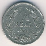 Honduras, 1/4 real, 1869–1870